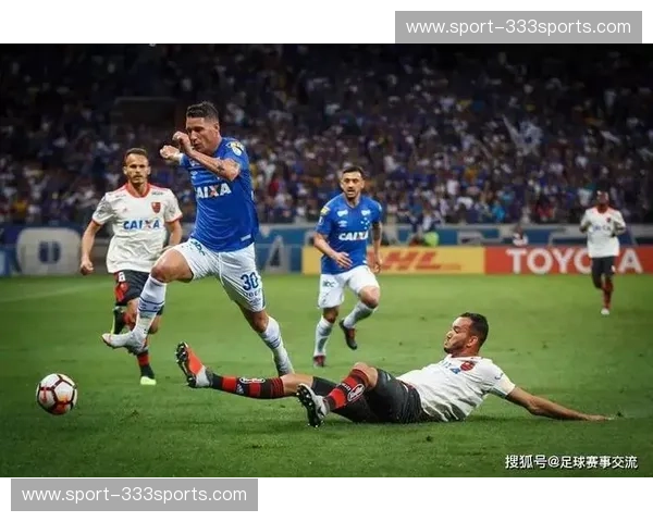 圣保罗狂潮与米内罗竞技之殇：巴甲赛场上的宿命对决