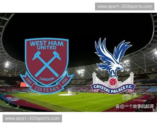 水晶宫vs切尔西：伦敦德比的冰与火之歌